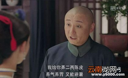 古代御医和太医有什么区别图片 古代御医和太医有什么区别
