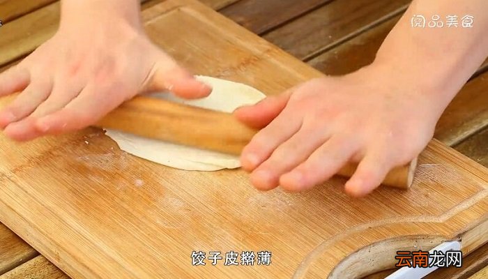生煎包的做法 生煎包怎么做