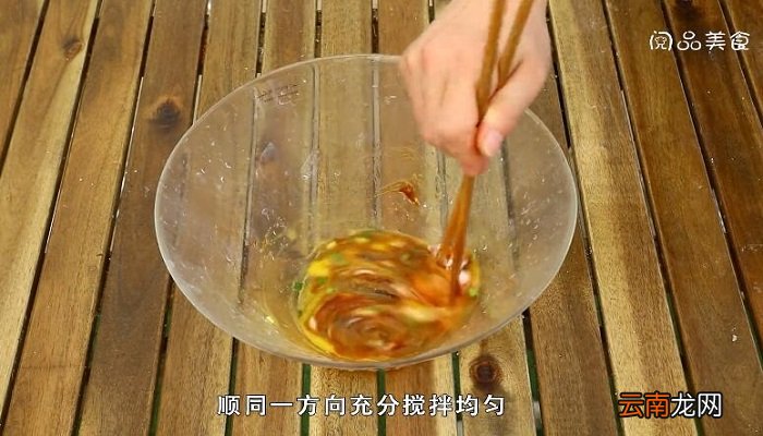 生煎包的做法 生煎包怎么做