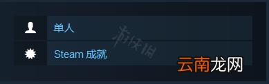 克苏鲁异闻录2可以联机么-游戏联机玩法介绍