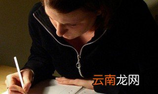 昆虫记读后感200字 关于昆虫记的读后感示例