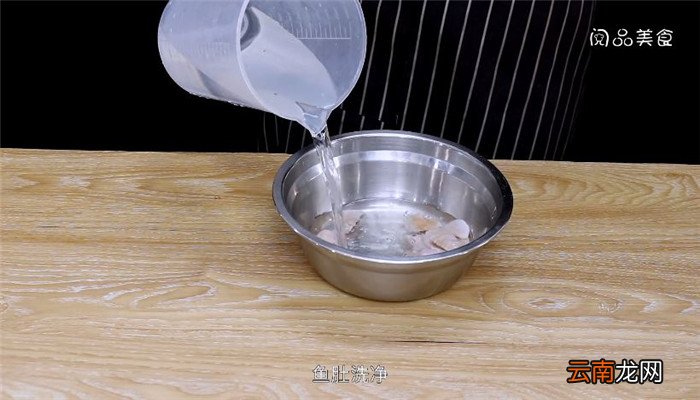 珍珠鱼肚海参汤怎么做 珍珠鱼肚海参汤做法是什么