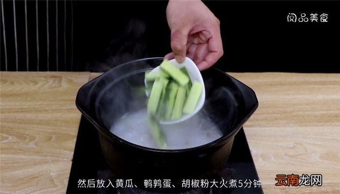 珍珠鱼肚海参汤怎么做 珍珠鱼肚海参汤做法是什么