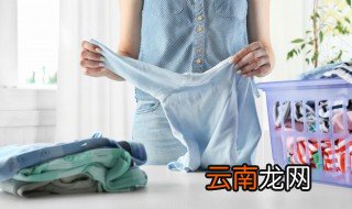 怎么去除衣服难闻气味，怎么去除衣服难闻气味的味道
