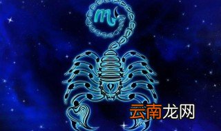 天蝎座简直是顶配星座 你知道吗