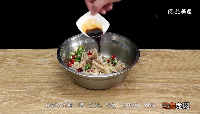 凉拌脱骨鸡爪的做法 凉拌脱骨鸡爪怎么做好吃