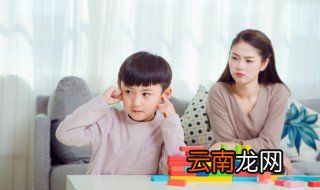 小孩子太淘气怎么办 孩子太淘气怎么办
