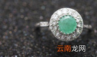 翡翠最好料子先做什么 翡翠最好的料子做什么