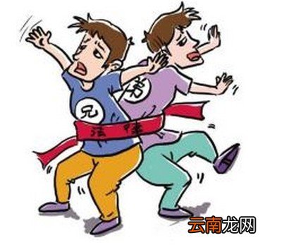 什么叫关联企业