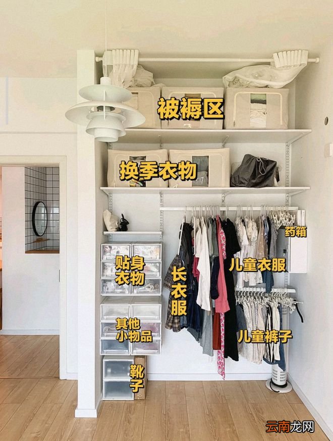 设计师仅花3.8万打造原木风居室 连衣柜都自己装