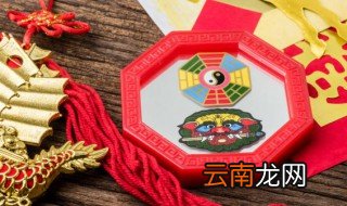 男士需要戴什么挂件好 男士适合戴什么挂件好