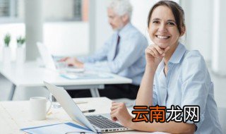 房价高位解体是什么意思 什么是房价高位解体