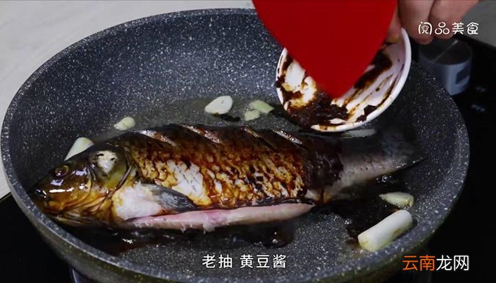 黄豆焖鲤鱼的做法 黄豆焖鲤鱼怎么做