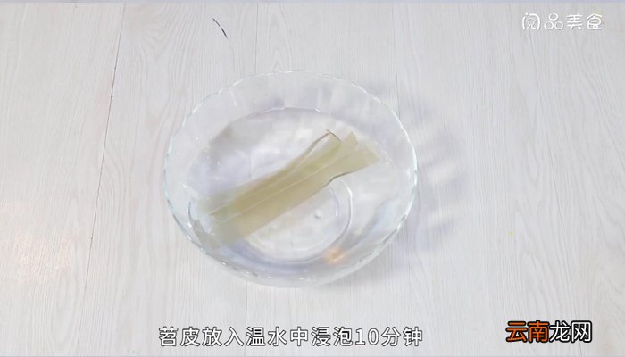 辣白菜炒苕皮 辣白菜炒苕皮怎么做