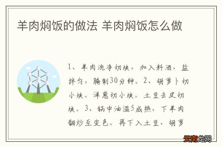 海笋凉拌的做法 海笋凉拌怎么做