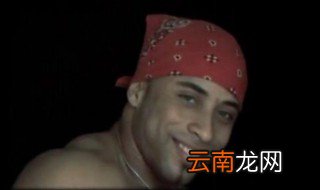 香蕉君是什么梗 香蕉君的梗是什么有意思