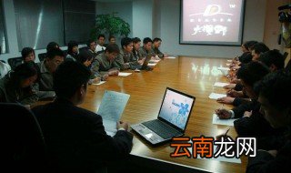 选择比努力更重要案例 选择比努力更重要案例举例