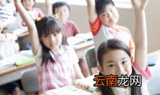 小升初的数学重点知识点 小升初数学知识点归纳