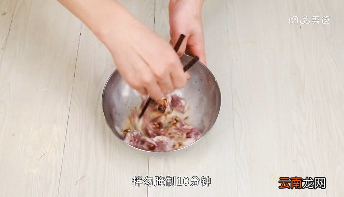 蒜烧牛肉粒怎么做 蒜烧牛肉粒的做法是什么