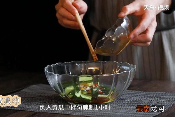 腌脆黄瓜做法
