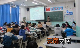 上大一注意什么 上大一注意什么介绍