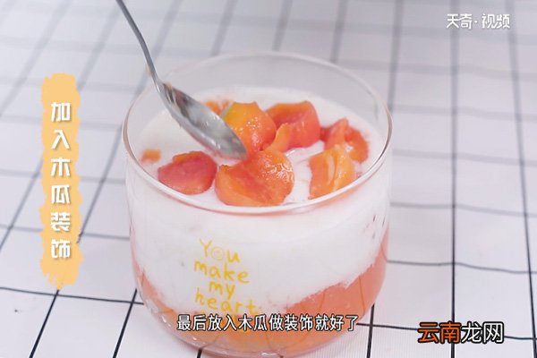 木瓜怎么吃丰胸