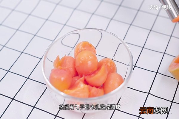木瓜怎么吃丰胸