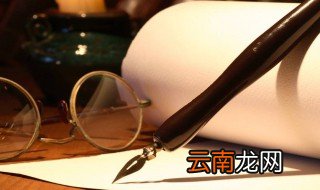 以选择为主题写一篇作文800字 以选择为主题写一篇作文800字范文