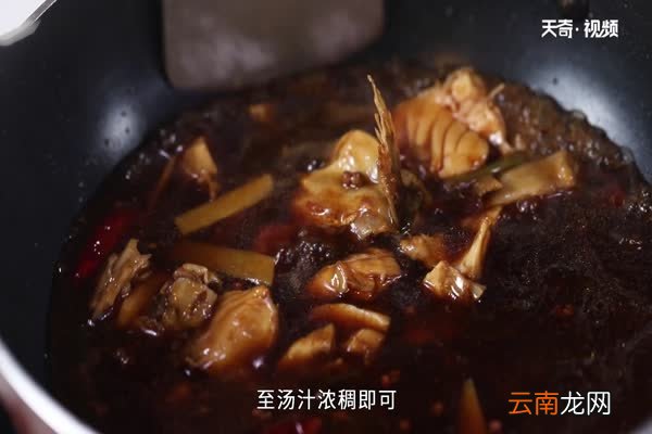 鳕鱼的做法 鳕鱼怎么做