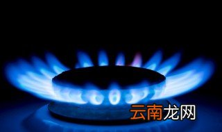 燃气灶不打火且没有点火声 燃气灶不打火且没有点火声原因及解决方法