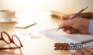 我的一家作文 怎么写作文我的一家