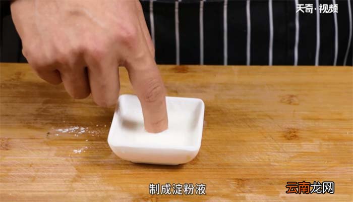 西红柿鸡汤的做法 西红柿鸡汤怎么做