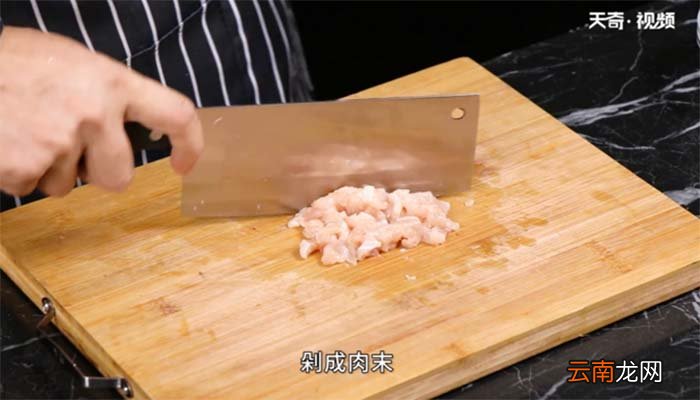 西红柿鸡汤的做法 西红柿鸡汤怎么做