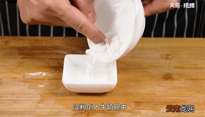 西红柿鸡汤的做法 西红柿鸡汤怎么做