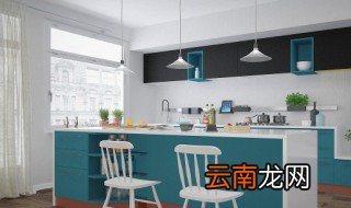 厨房怎么选择灯饰，厨房怎么选择灯饰颜色