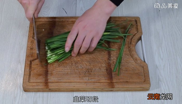韭菜炒蚕豆怎么做 韭菜炒蚕豆的做法