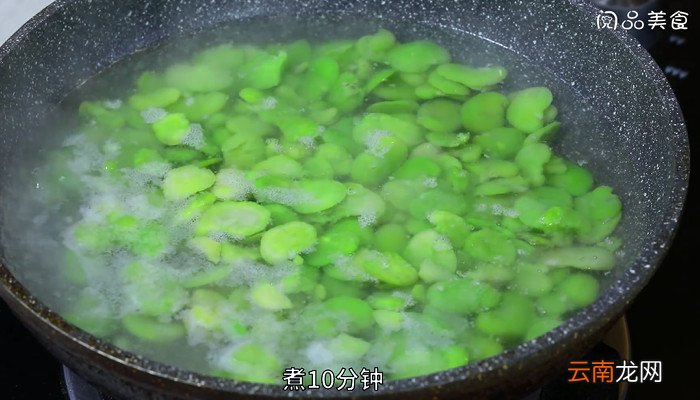 韭菜炒蚕豆怎么做 韭菜炒蚕豆的做法