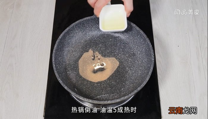 花生炒豌豆尖的做法 花生炒豌豆尖怎么做