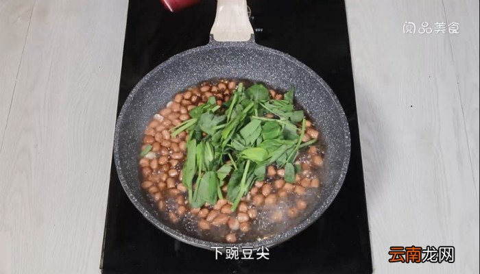 花生炒豌豆尖的做法 花生炒豌豆尖怎么做