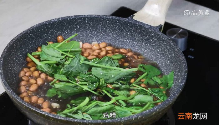 花生炒豌豆尖的做法 花生炒豌豆尖怎么做