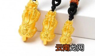 男生戴什么项链好辟邪 男生戴什么项链好辟邪招财