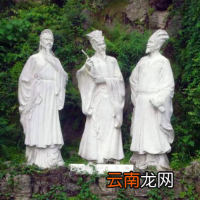 三苏是指哪三个人