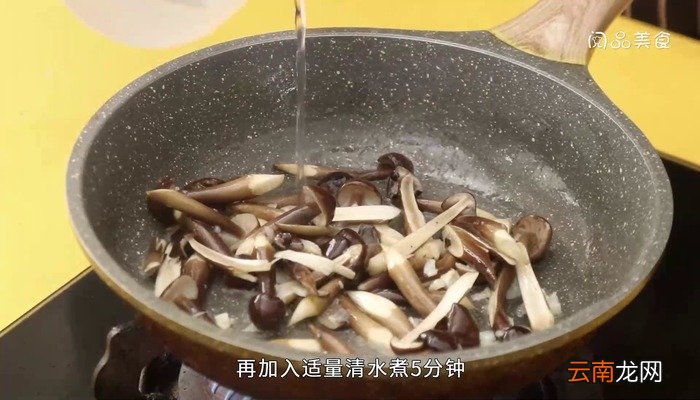 鸡枞菌豆腐汤的做法 鸡枞菌豆腐汤怎么做才好吃