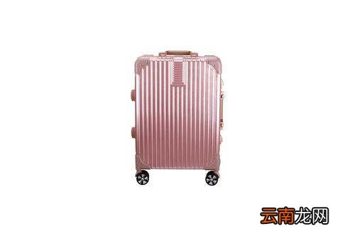 行李箱密码锁忘记密码怎么开锁