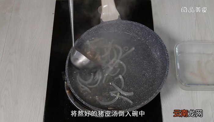 酸辣皮冻的做法 酸辣皮冻怎么做