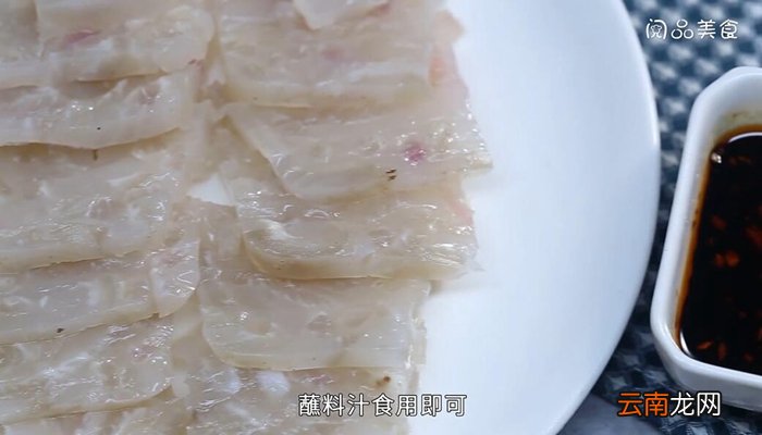 酸辣皮冻的做法 酸辣皮冻怎么做