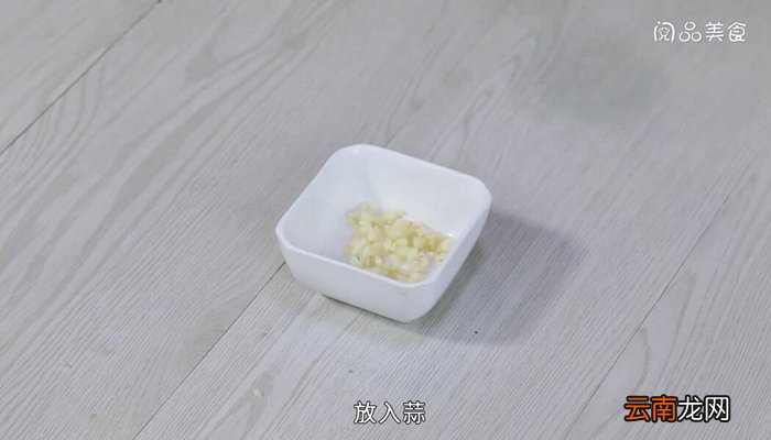 酸辣皮冻的做法 酸辣皮冻怎么做