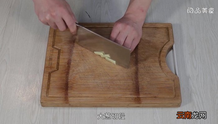 酸辣皮冻的做法 酸辣皮冻怎么做