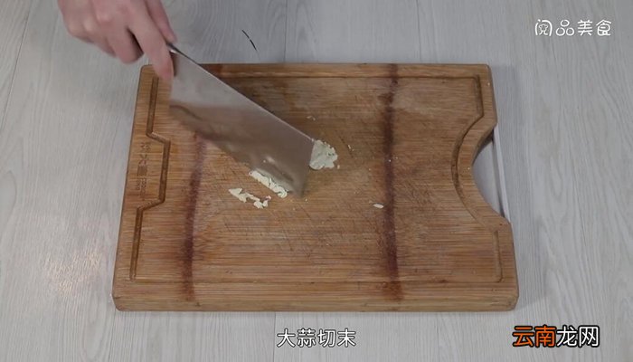 酸辣皮冻的做法 酸辣皮冻怎么做