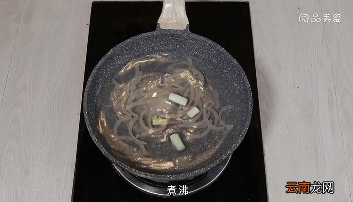 酸辣皮冻的做法 酸辣皮冻怎么做